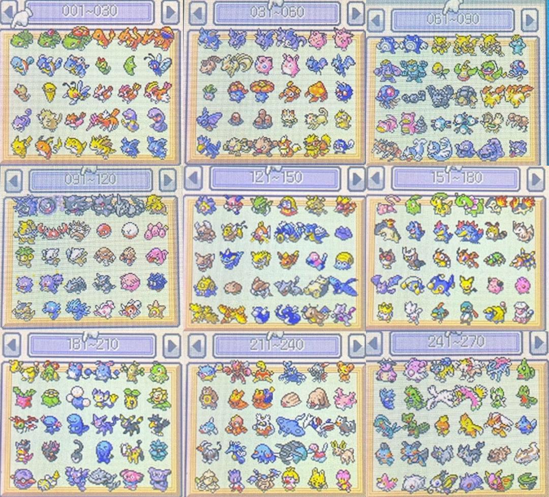 ポケットモンスターソウルシルバー