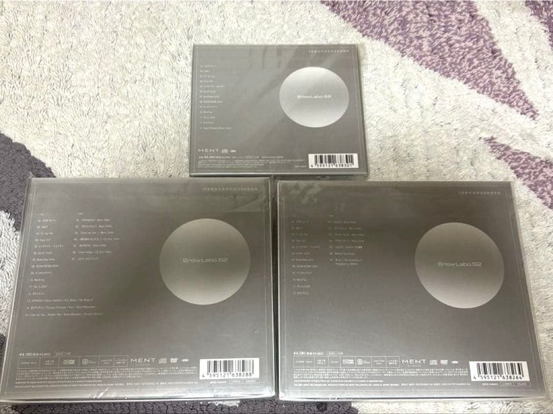 ※最終お値下げ Man アルバム 9枚セット