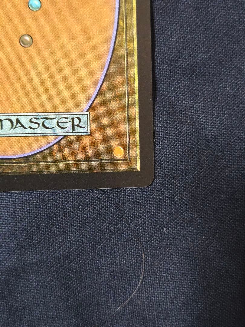 MTG 激情の後見 英語 アバター Bundle