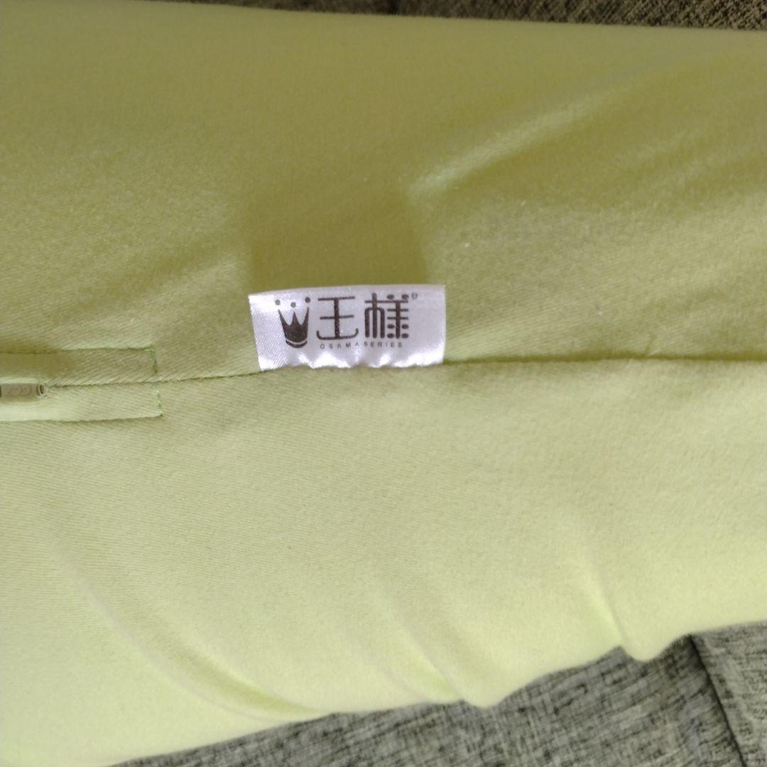 王様の抱き枕　Lサイズ　ライトグリーン