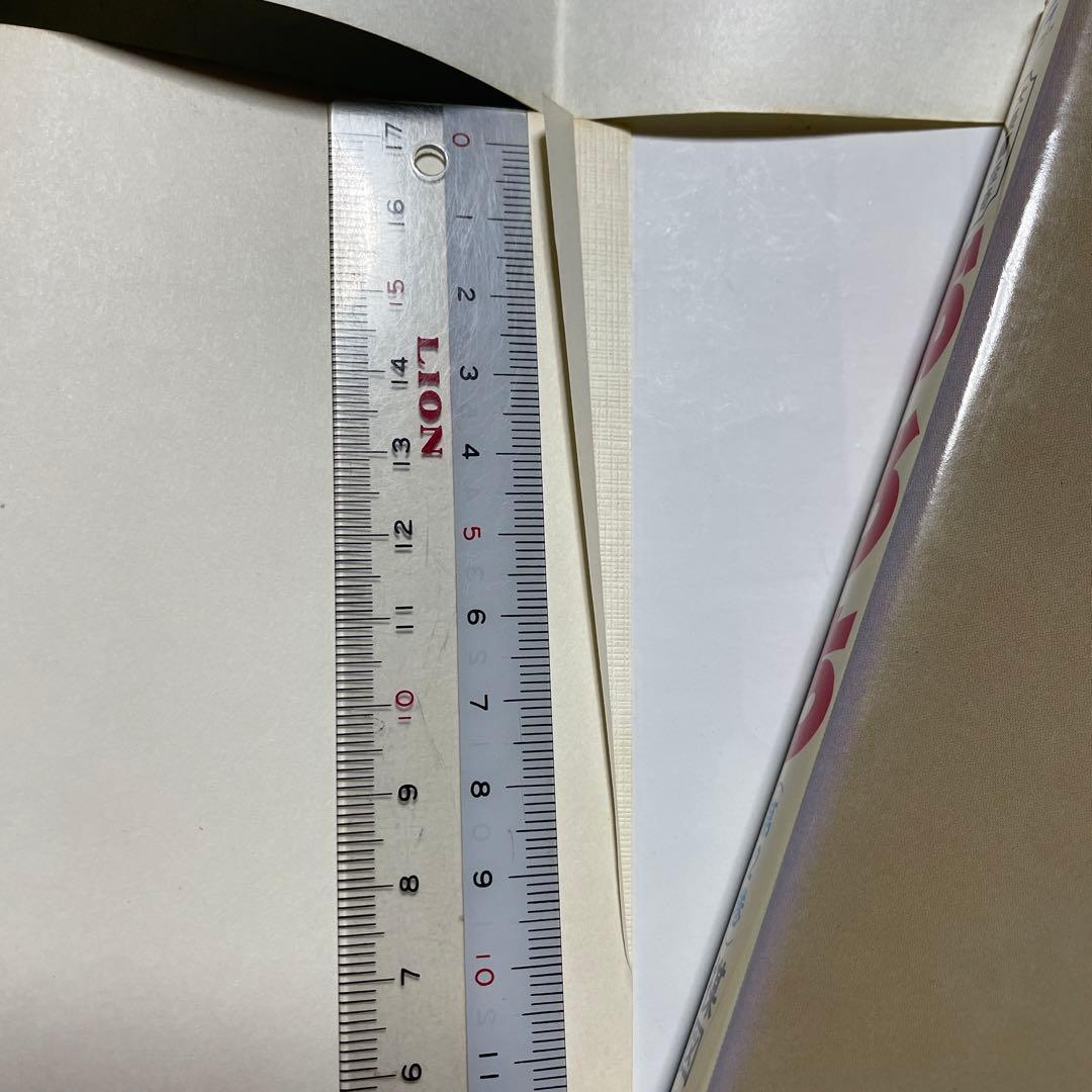 おろち 1〜6巻 (全巻) 全巻初版　楳図かずお　メルカリ以外には出品してません