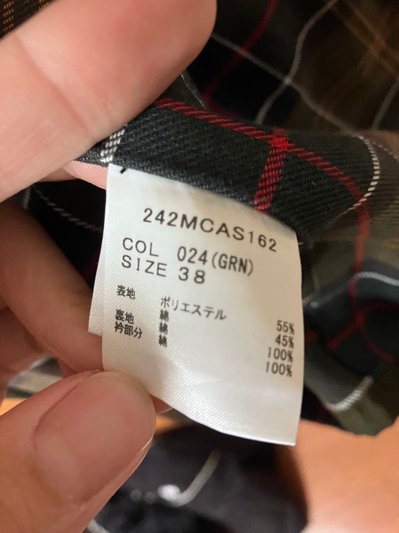 Barbour ビデイル 38 グリーン ノンオイル タータンチェック 美品