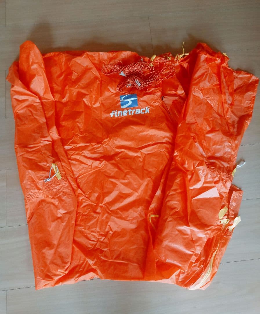 ファイントラック ツエルト1/OG FAG0122 1-2人用