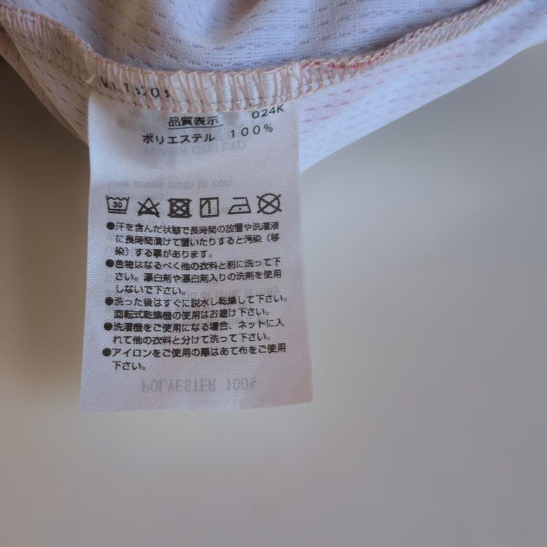 YONEX バドミントンハーフパンツ15203