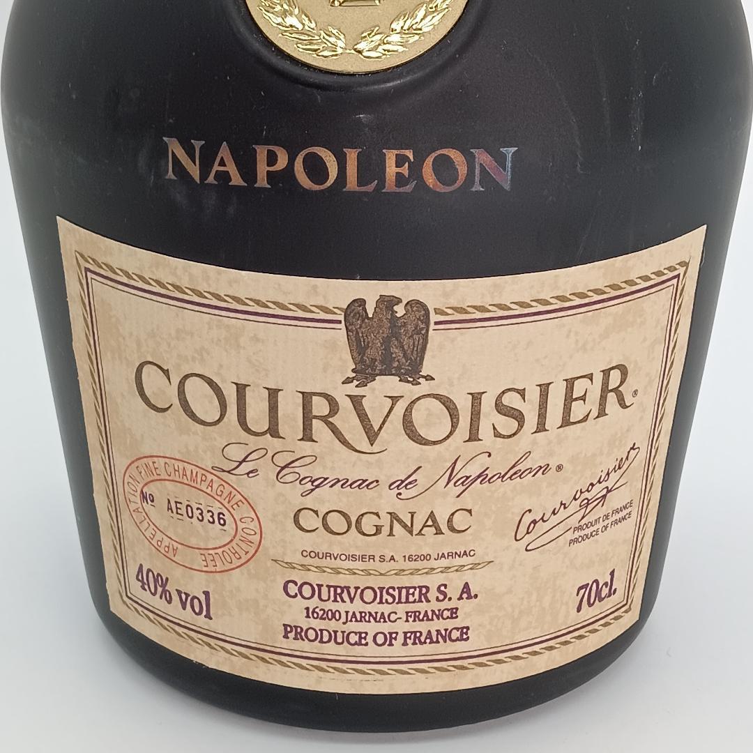 ブランデー COURVOISIER NAPOLEON LAFAYETTE XO EXTRA