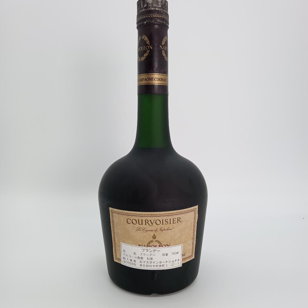 ブランデー COURVOISIER NAPOLEON LAFAYETTE XO EXTRA