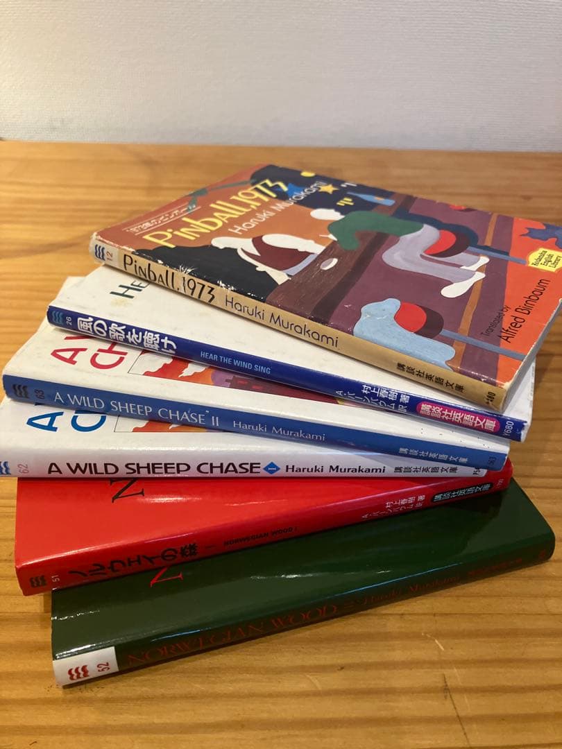 講談社英語文庫　村上春樹「初期3部作」+「ノルウェイの森」全６冊揃い