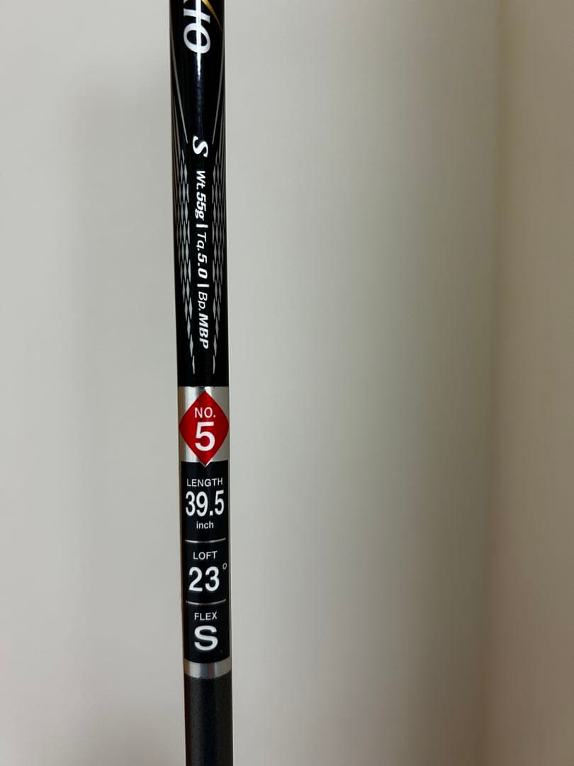 ゼクシオ　XXIO ドライバー フェアウェイウッドW4 2本セット　mp700