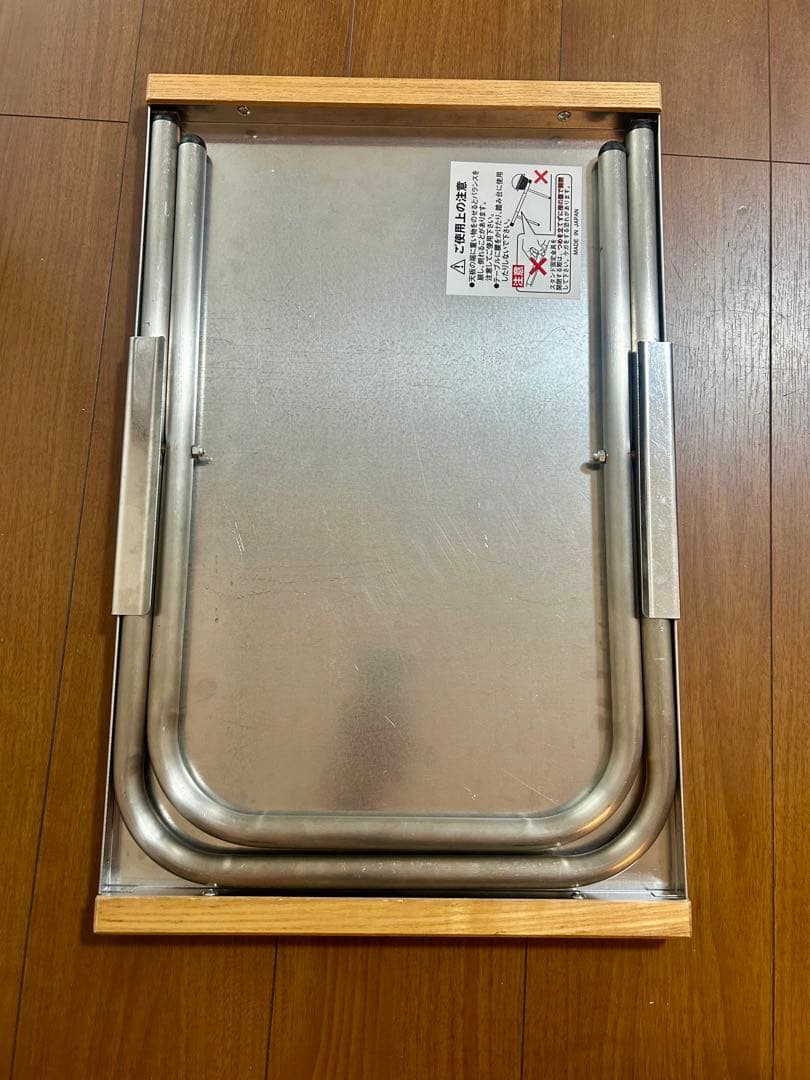 UNIFLAME アウトドアテーブル 折りたたみ式