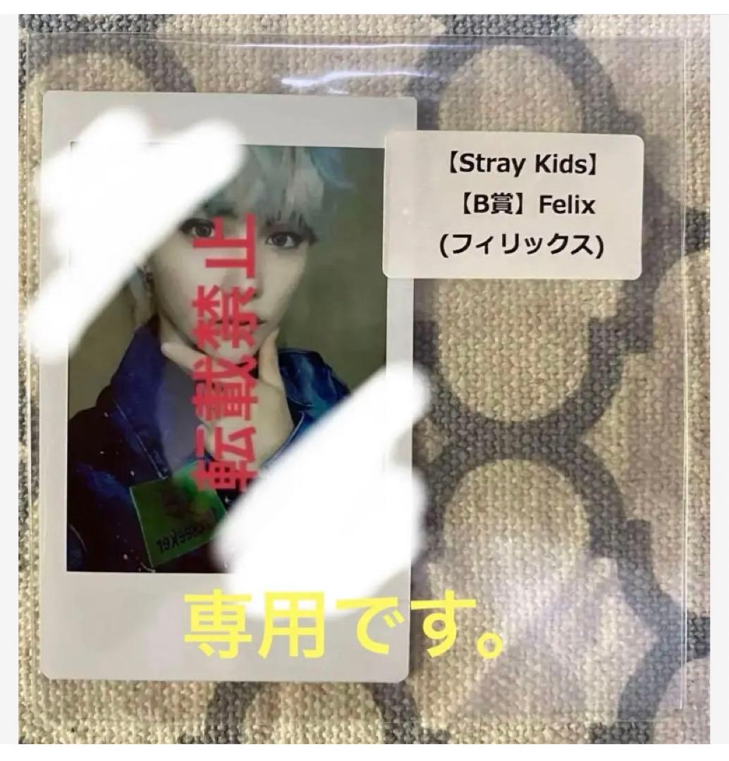 DFESTA フィリックス ポストカード