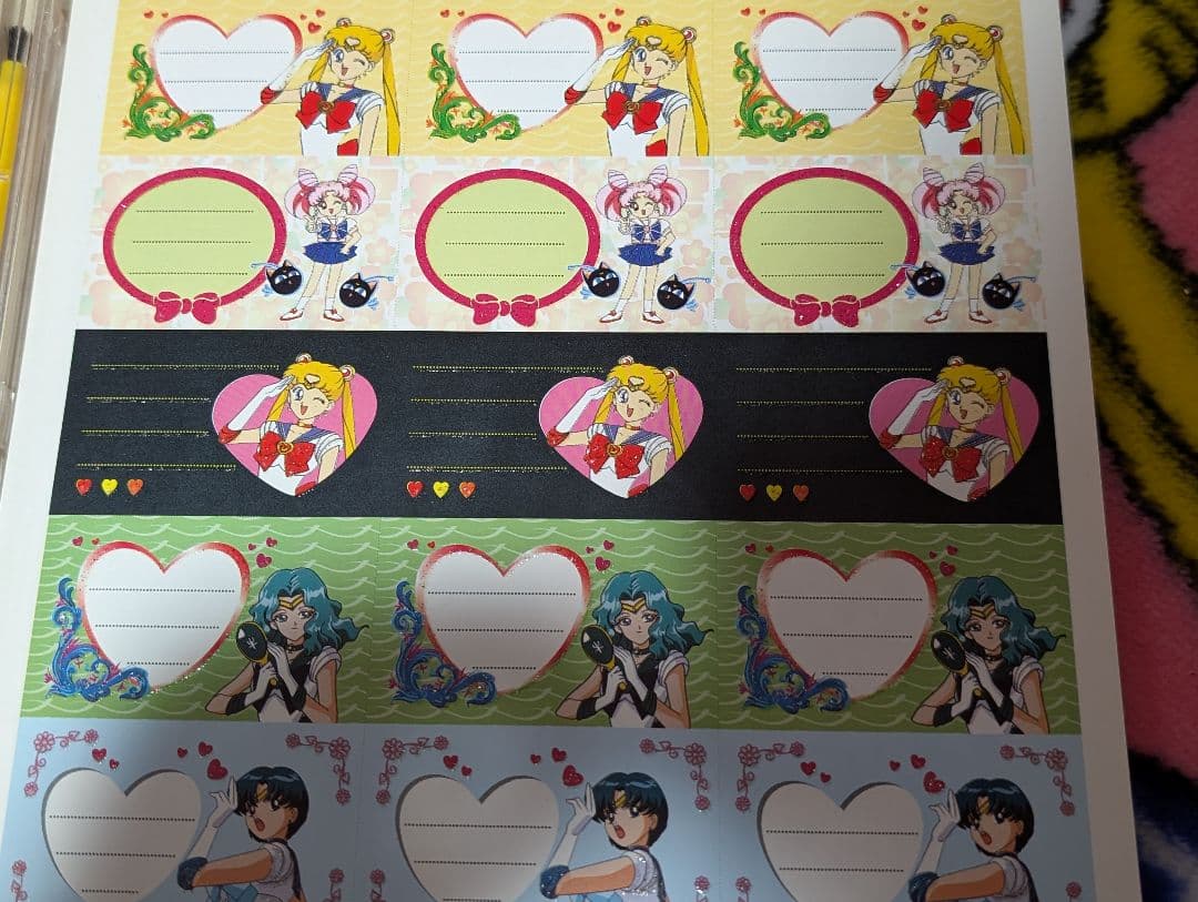 レア！セーラームーン 韓国ぬりえ