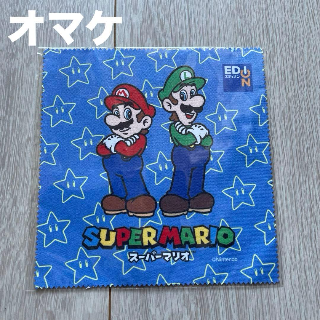 【美品】Nintendo Switch Lite 本体 ポケモンデザイン グレー