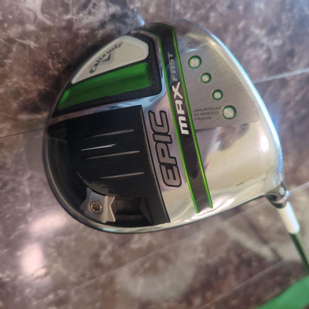 Callaway EPIC MAX FRSTドライバー カバー付【シニア必見！】