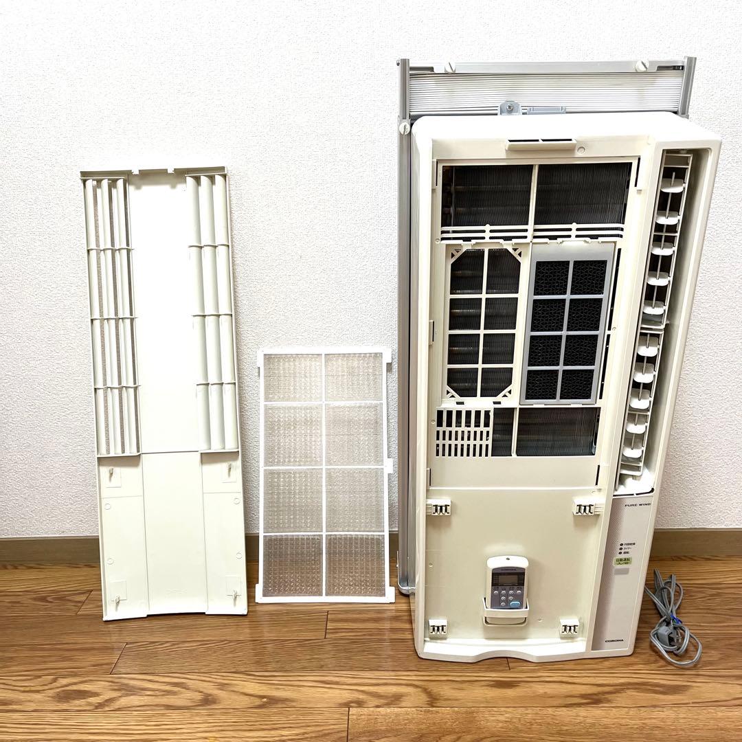 CORONA コロナ 窓用エアコン CW-F1617 冷房専用 2017年製