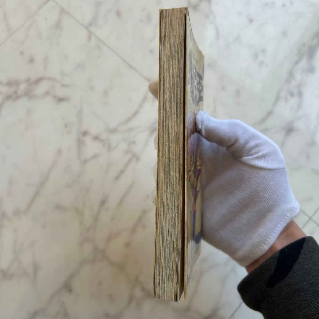 匿名配送　良品〜美品　遊戯王 第1巻 初版　厳重防水