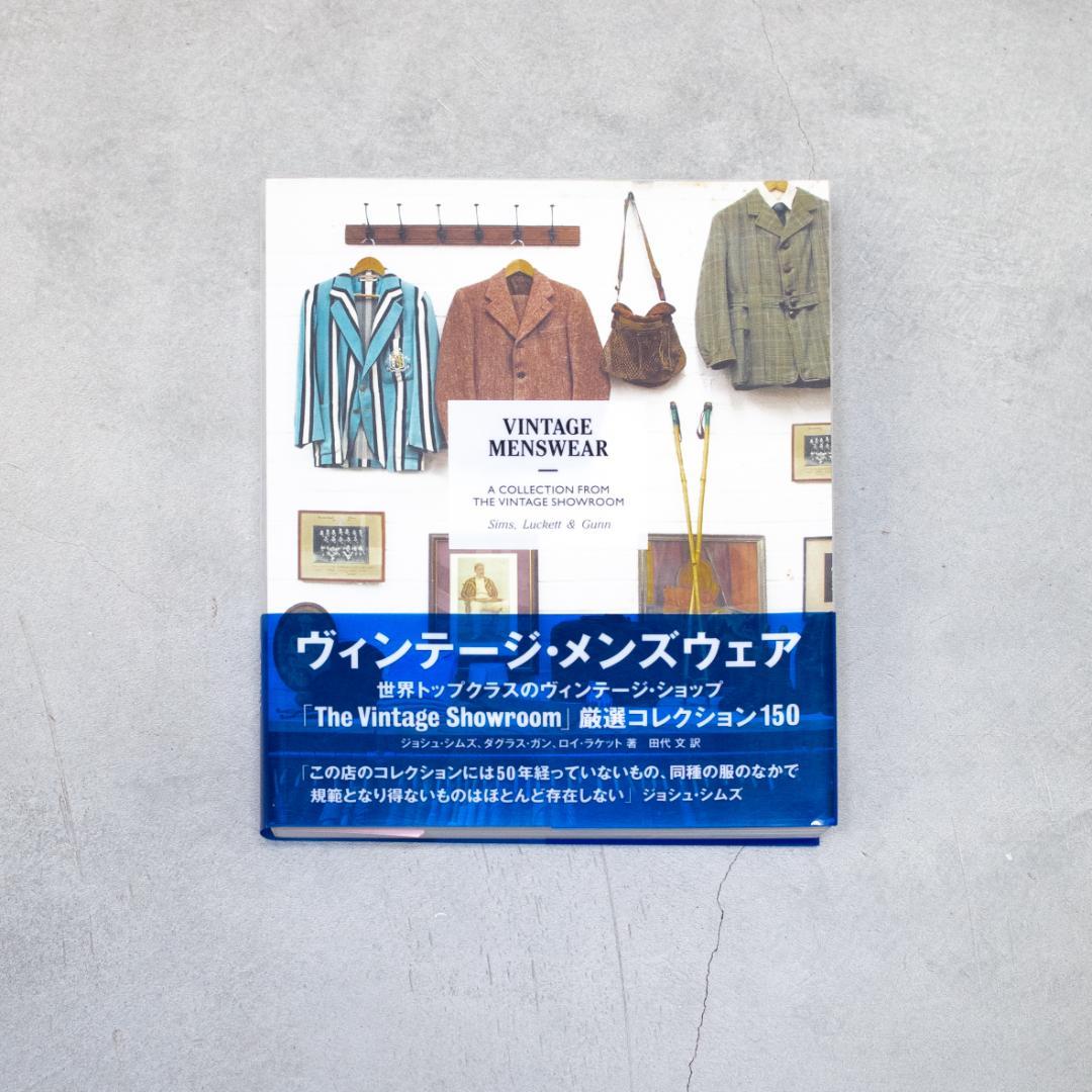 ヴィンテージ・メンズウェア ジョシュ・シムズ ダグラス・ガン