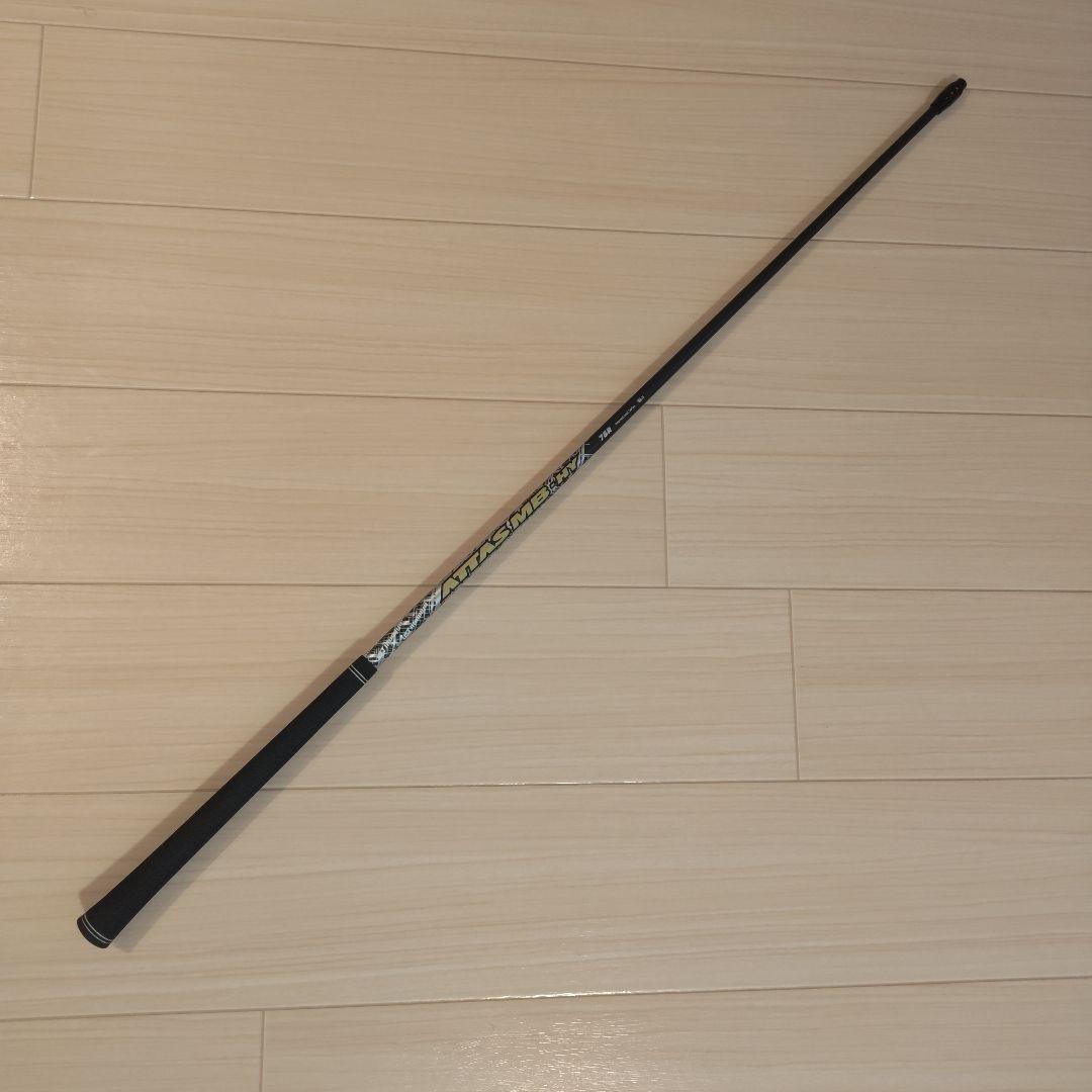【キャロウェイスリーブ】ATTAS MB HY 75R シャフト 5UT