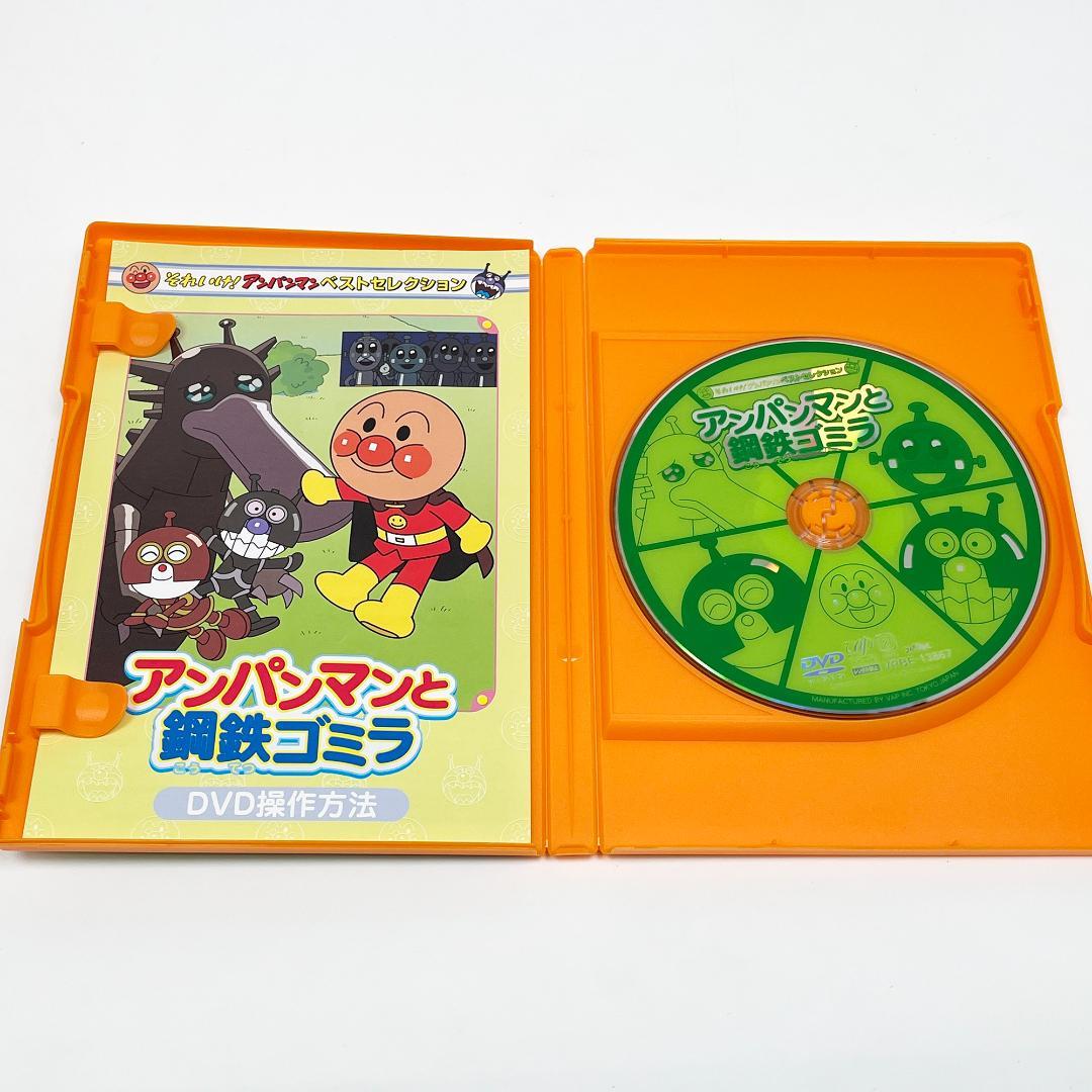 アンパンマン DVD 13枚まとめ売り