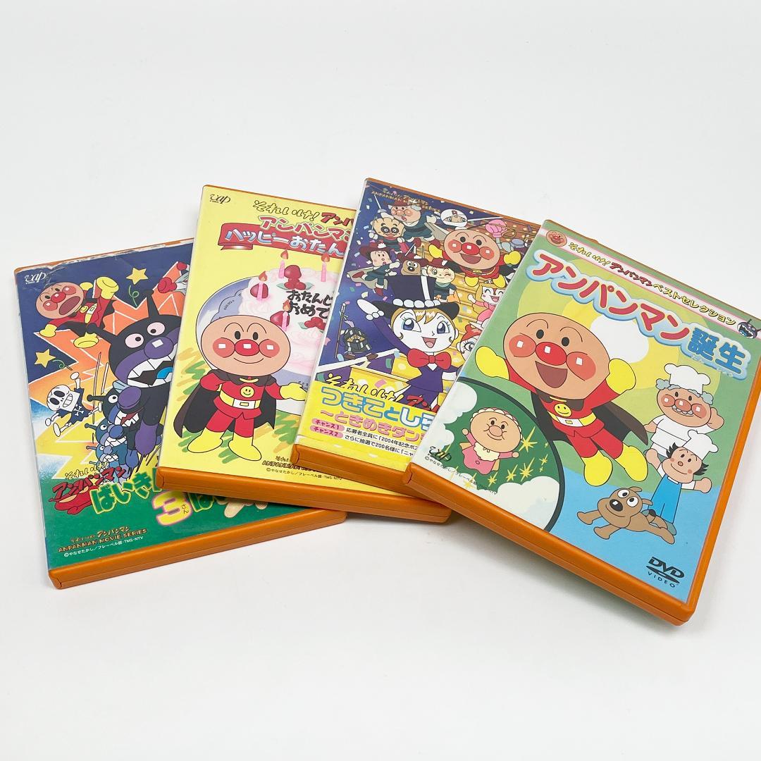 アンパンマン DVD 13枚まとめ売り