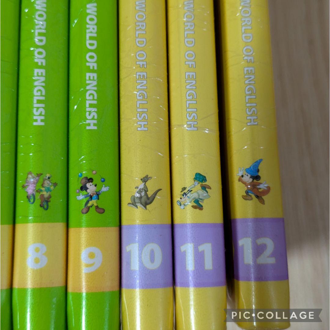 102‐⑲DWE ディズニー英語システム Step by Step DVD