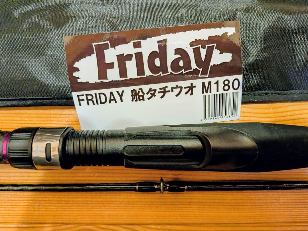 船タチウオ専用テンヤロッド！フライデー船タチウオ 180M 30～60号
