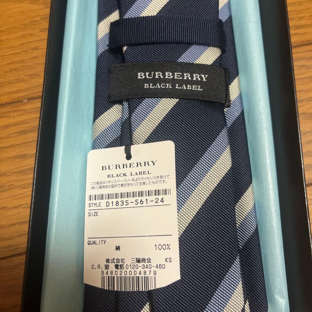 シルク100% BURBERRY BLACK LABEL ネクタイ ストライプ