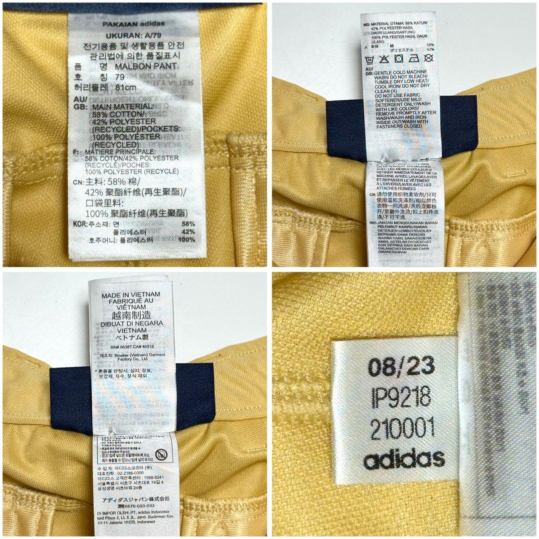 マルボン ゴルフ アディダス クラブハウス ジャケット パンツ セットアップ M