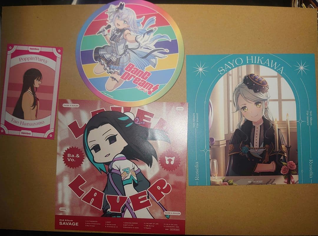 Roselia3rd Album　Für immer Blu-ray付生産限定盤