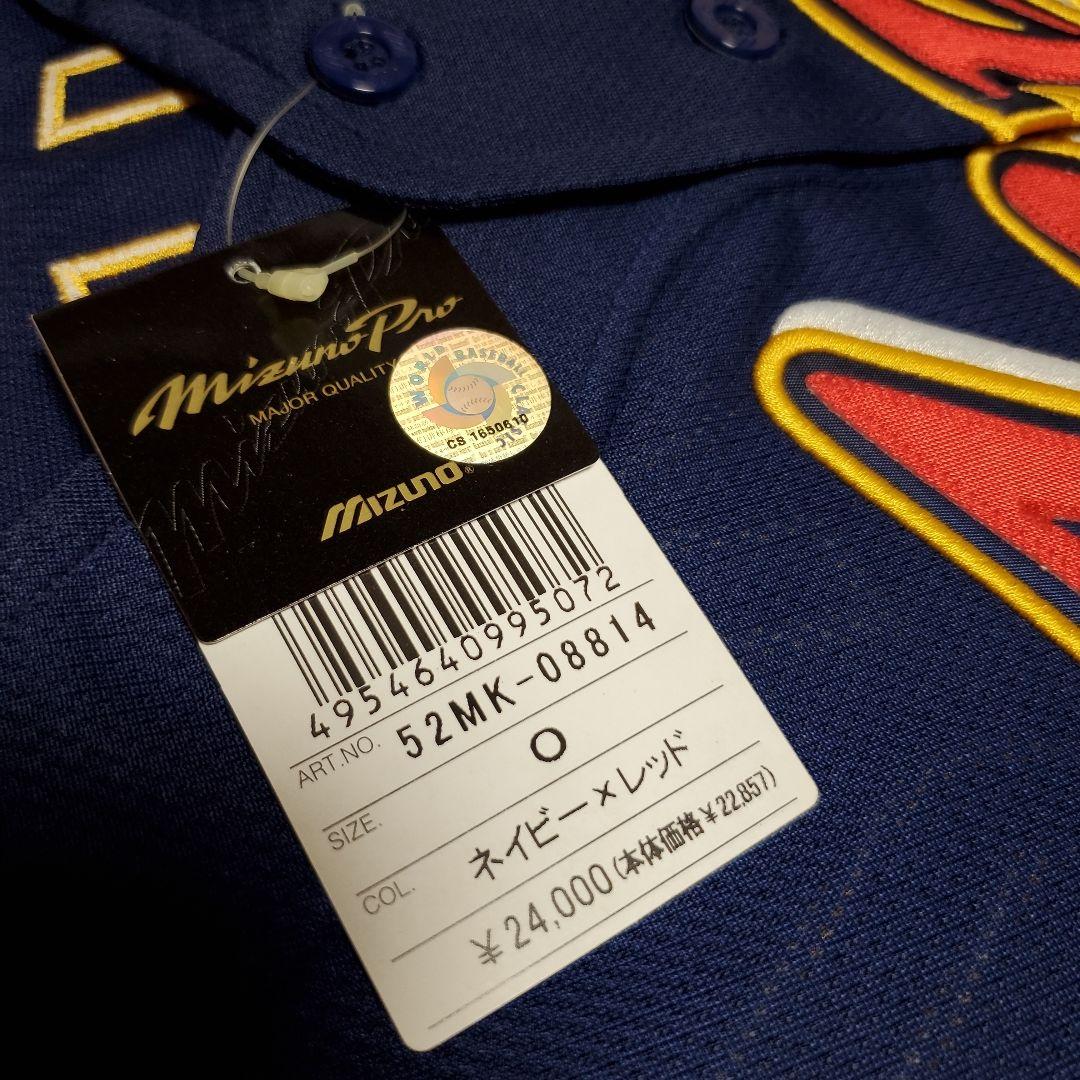 イチロー 直筆サイン 2006WBC ビジターキャップ ユニフォーム 公式球