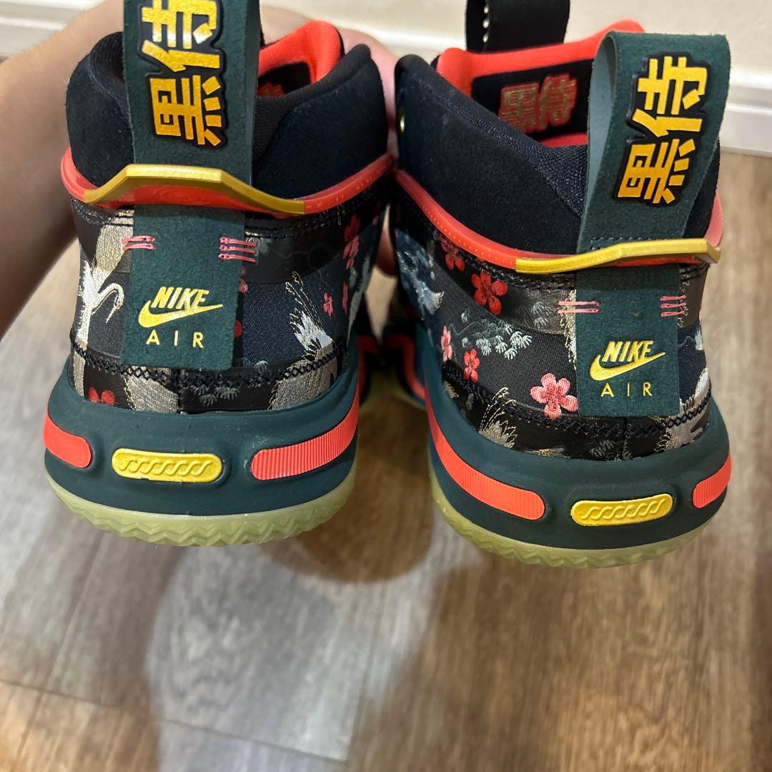 Nike Air Jordan 36 × Rui Hachimura
