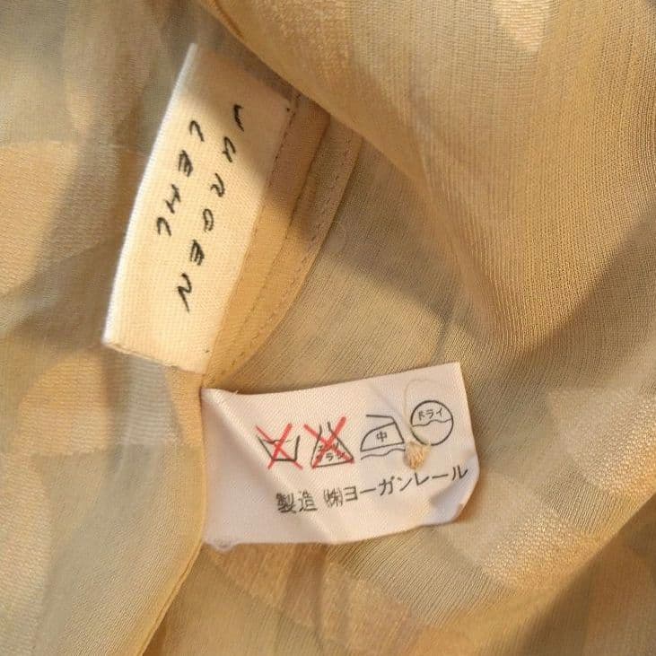 579 ヨーガンレール シルク 絹 ゆったり 総柄 シアー ブラウス ベージュ