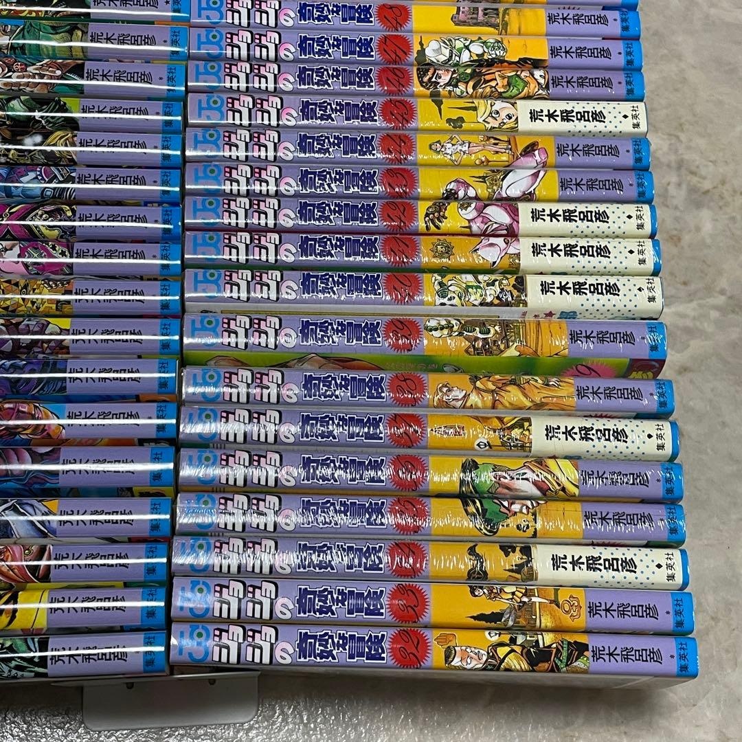 「ジョジョの奇妙な冒険」第1部〜第6部全巻セット