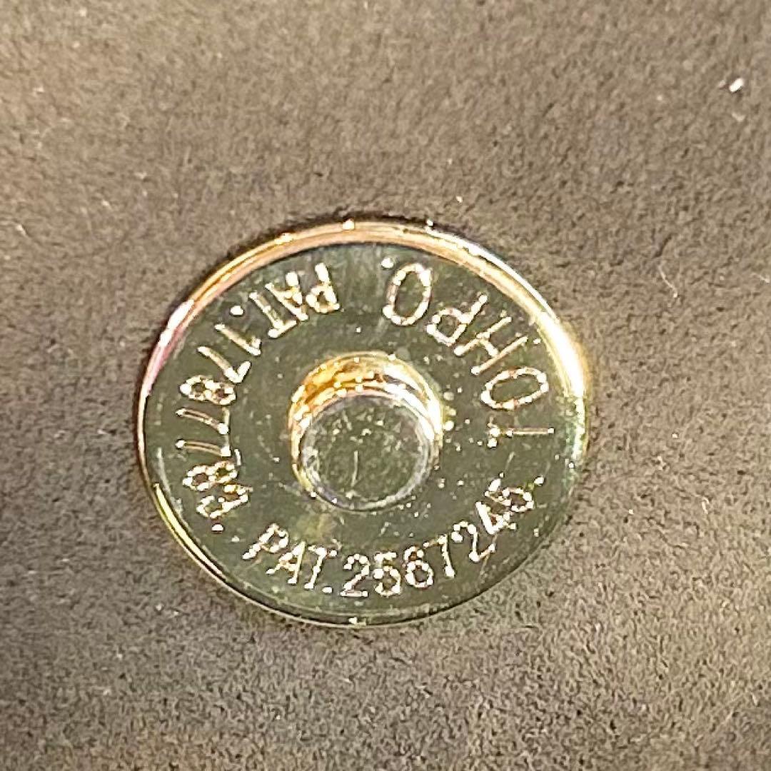 皇室御用達 岡重 OKAJIMA 絹 シルク 葡萄唐草 京都友禅和装バッグ