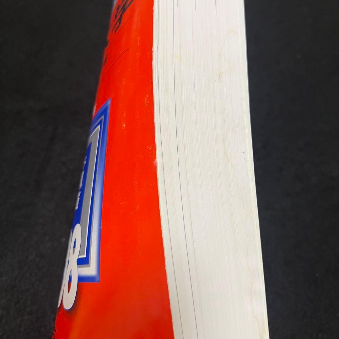 赤本　信州大学　理系　医学部　前期日程　1999年～2019年 21年分