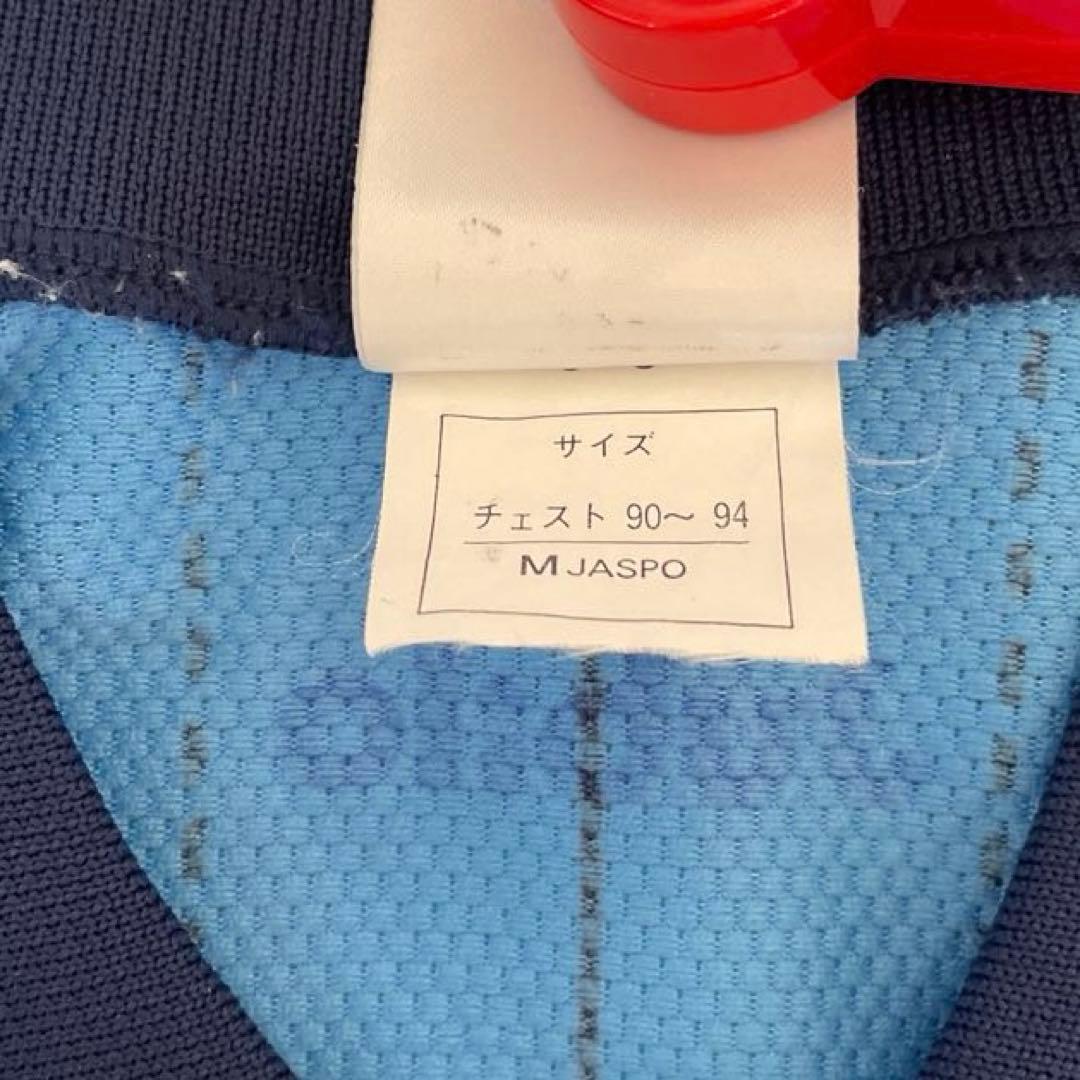 ジュビロ磐田　名波浩選手7ユニフォーム　Mサイズ