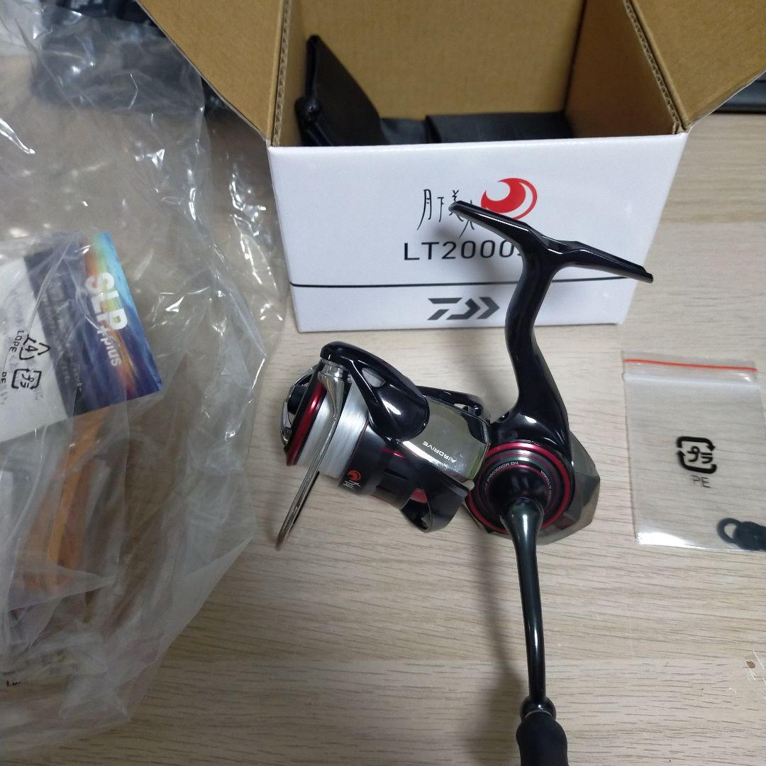 ダイワ 23月下美人LT2000S