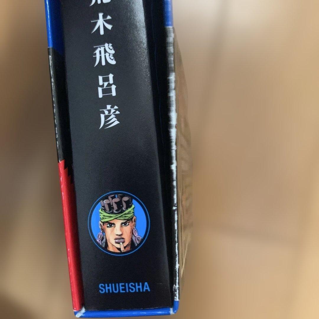 専用【初版ブックマーク付き】JOJONIUM 1〜17全巻セット