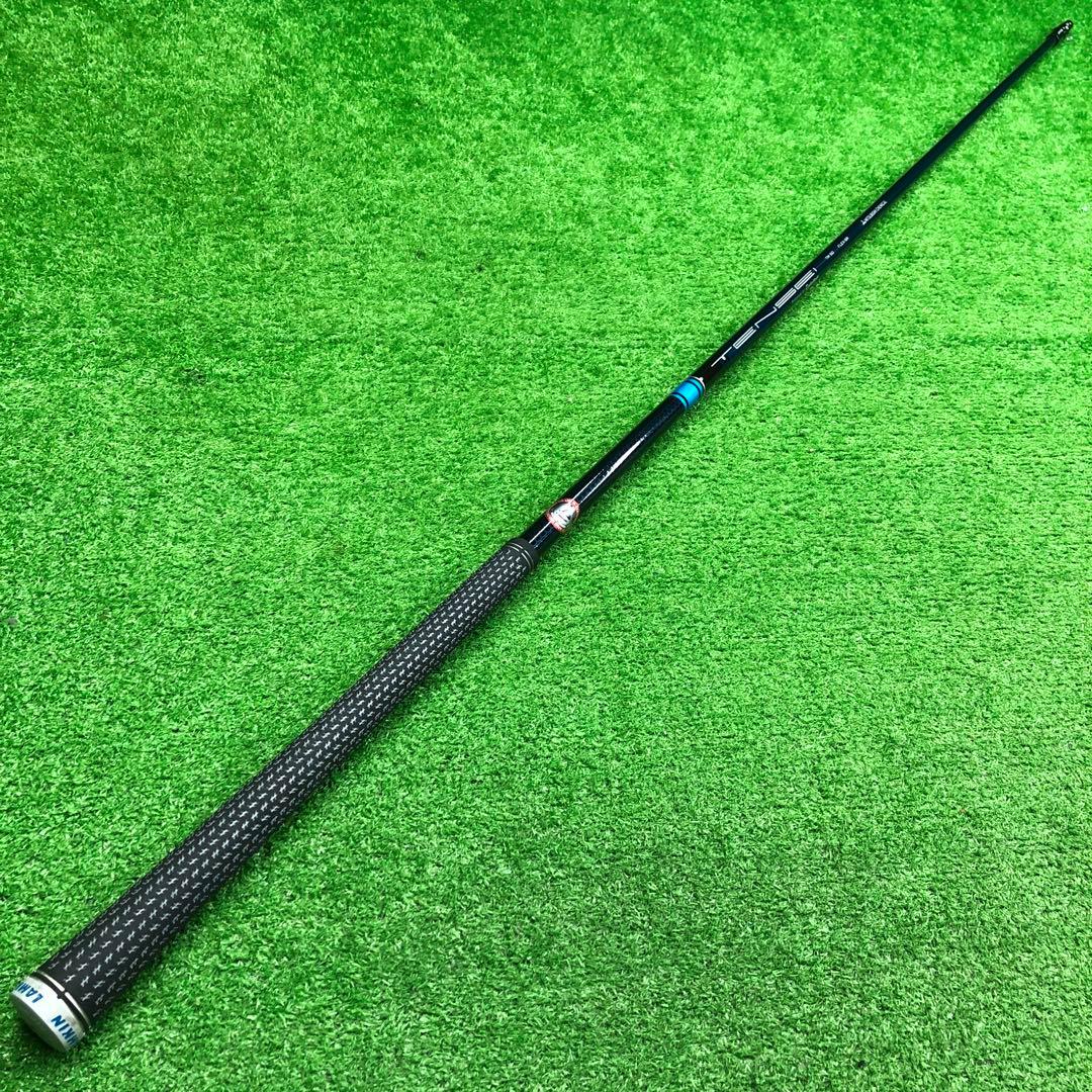 Gsh-627 TENSEI シャフト単品 flexSR TM50 スリーブ付