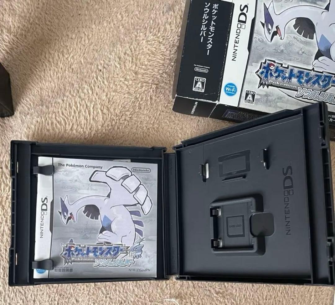 ポケットモンスター ソウルシルバー + ポケウォーカー