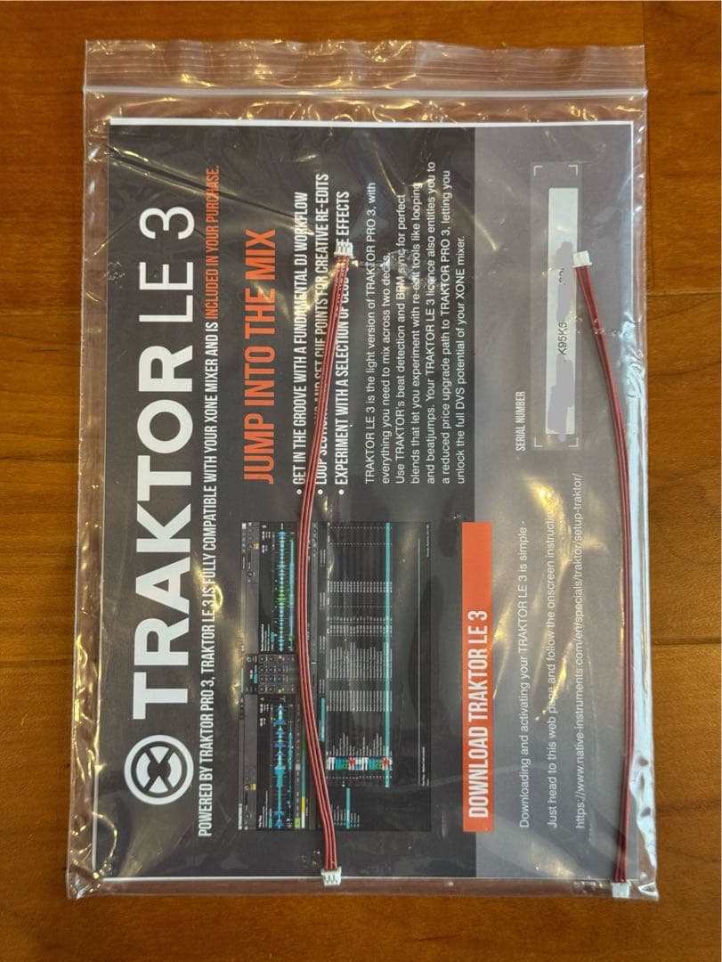 【11/17am8:00迄出品】ALLEN&HEATH XONE:23C