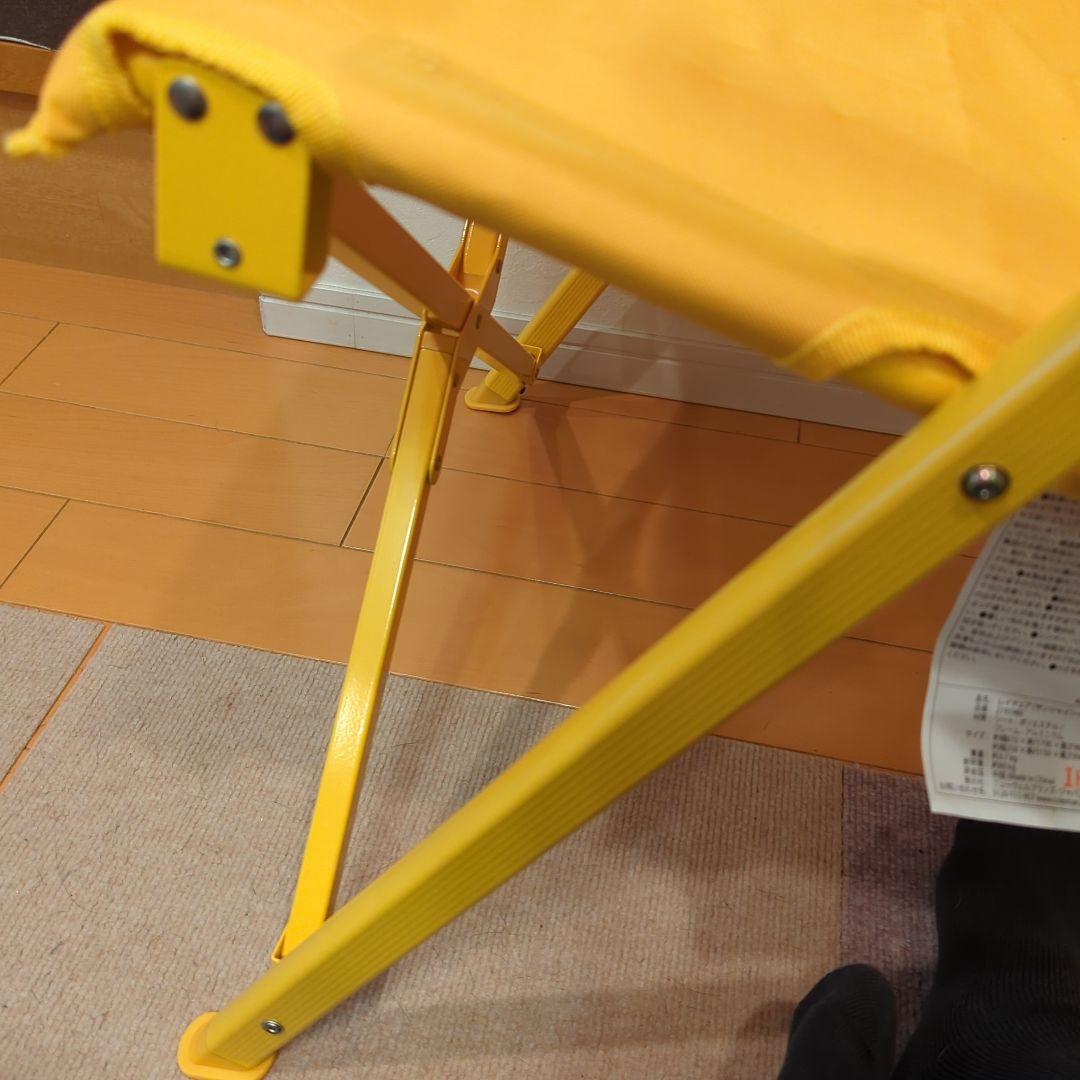 コールマン　レイチェア　2195980　限定カラー