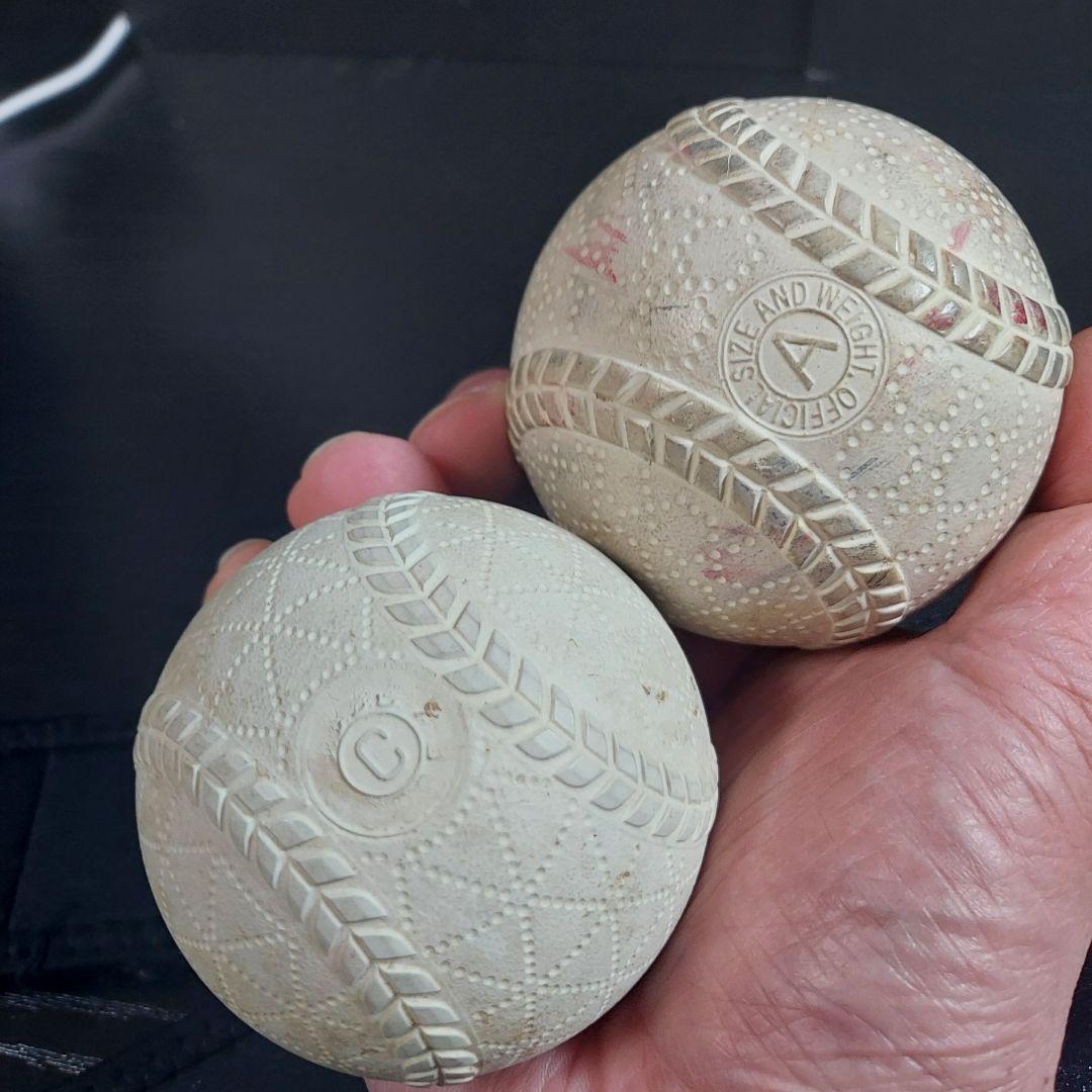 美*治様 ミズノ 軟式 グローブ Winpulse neo 赤黒 左利き