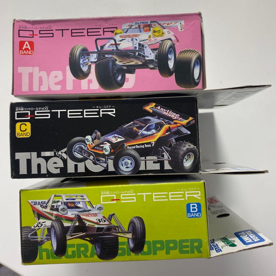 M*★様 赤外線コントロールチョロQ QステアTamiyaコラボ3点セット
