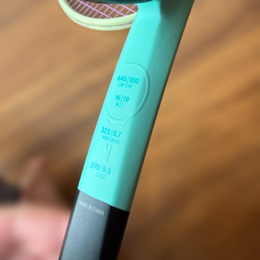 エクストリーム MP/EZONE100/BOOM MP L 3本セット