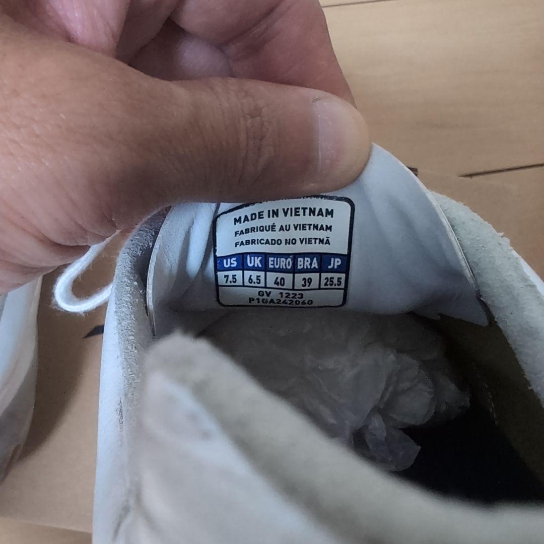 モナルシーダ neo3 エリート 25.5cm