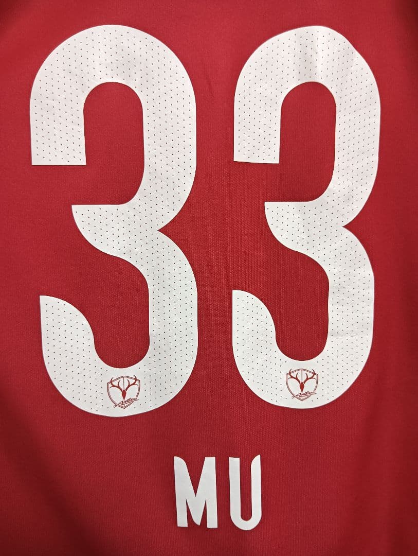 ナイキ 鹿島アントラーズ 金崎夢生 2016 ユニフォーム　L