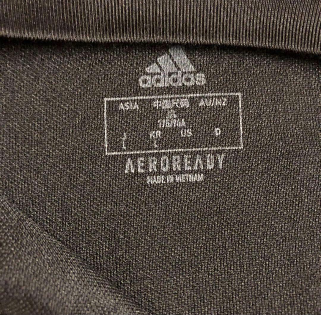 東急レイエス　ジャージ上　支給