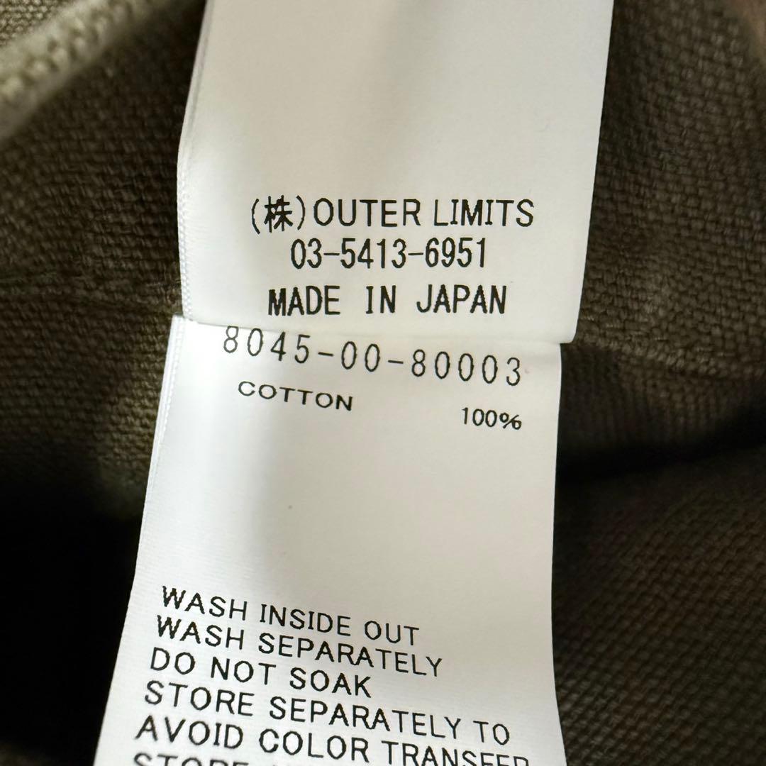 ナイジェルケーボン Nigel Cabourn シャツジャケット46 カーキ