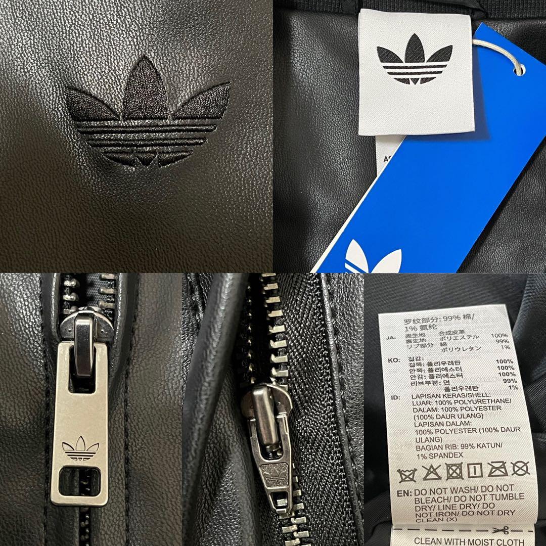 新品3XL】窪塚洋介 アディダス フェイクレザージャケットトップ プレザー3S黒