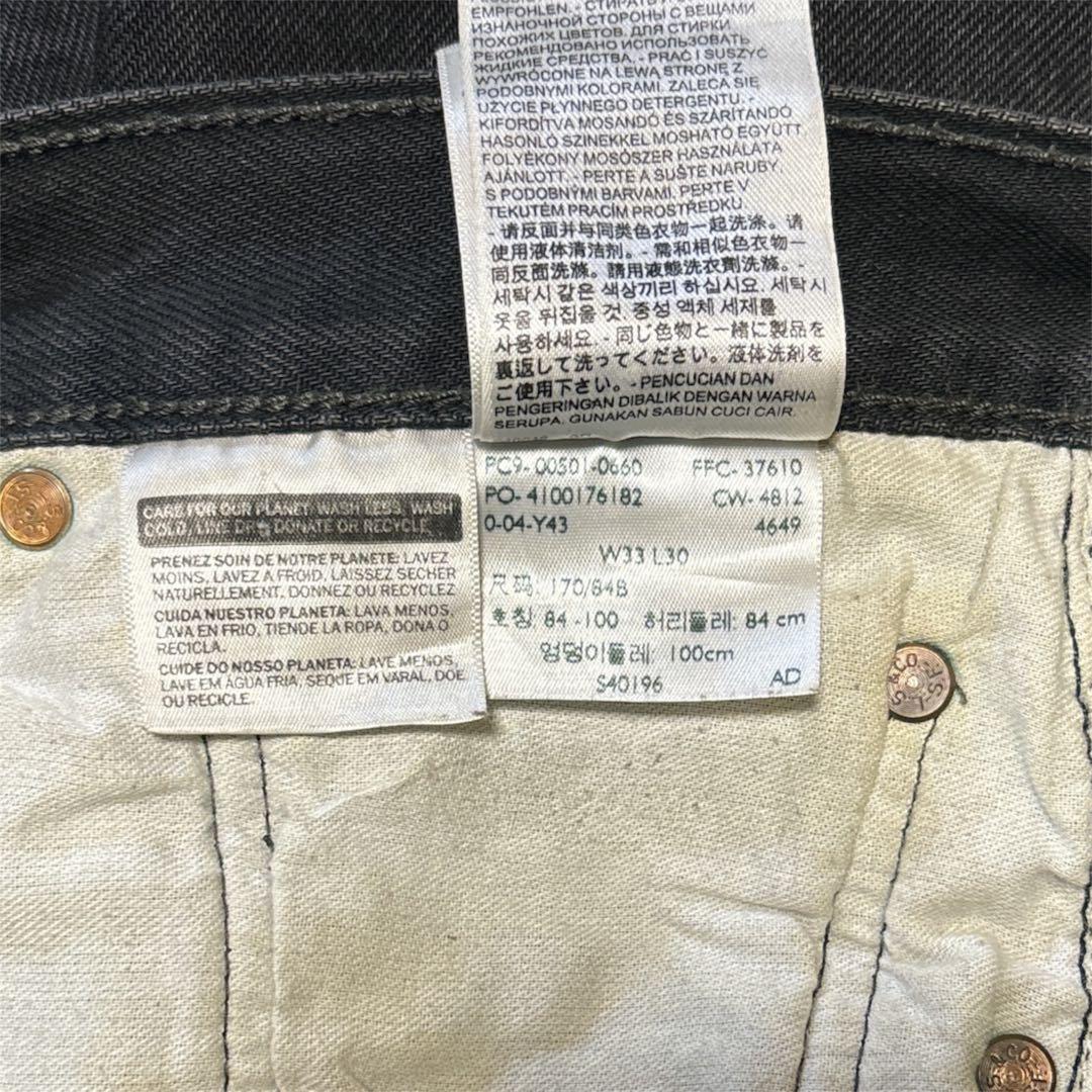 Levi’s 501 後染めブラック W33 L30 雰囲気抜群